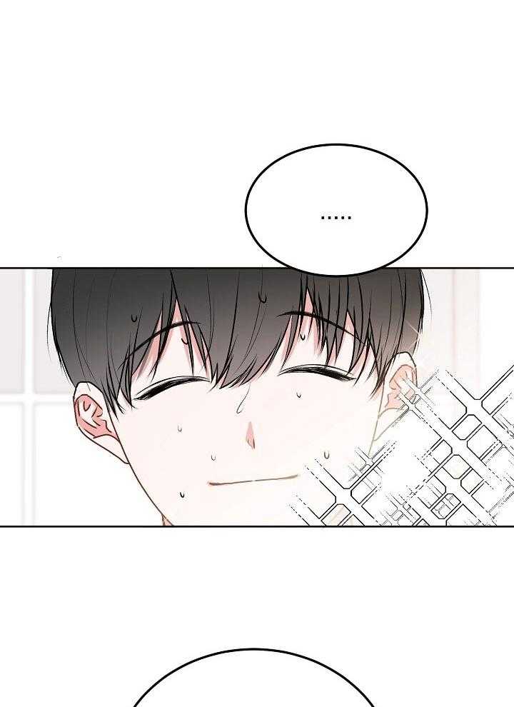 第55话_亲爱的7