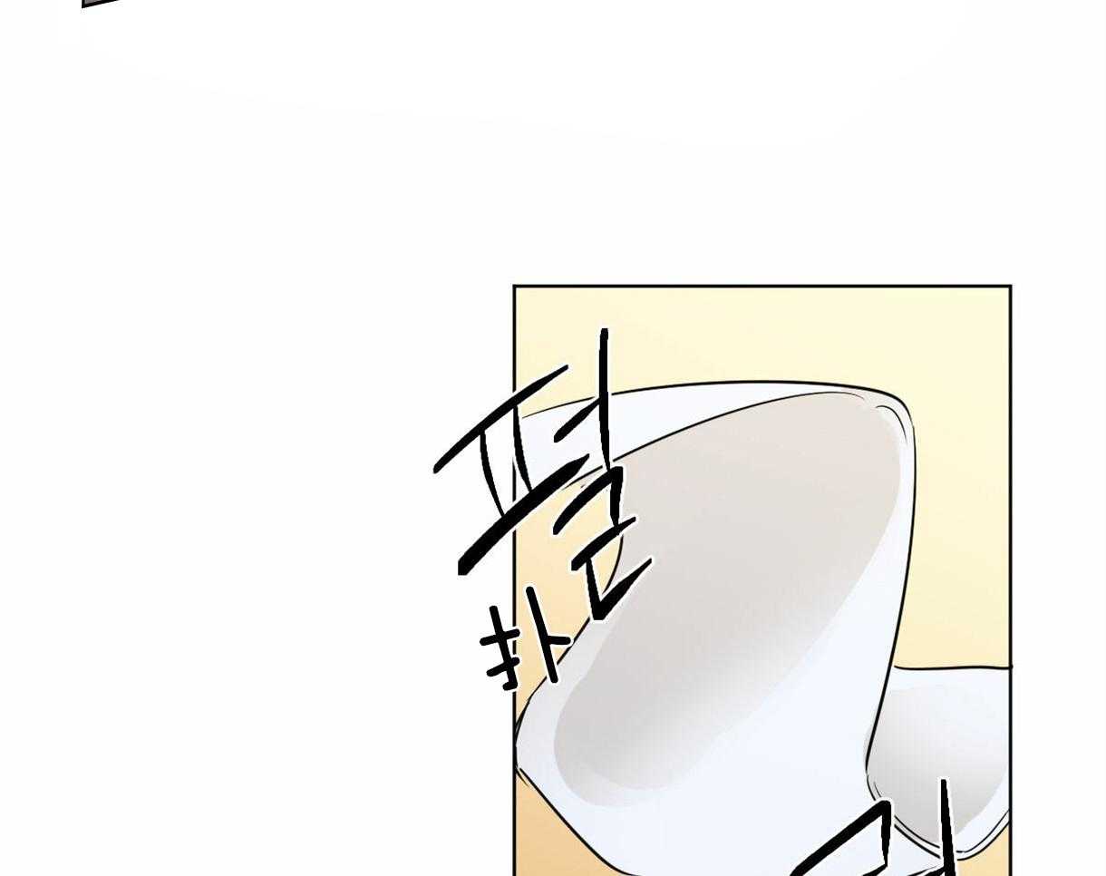 【变温禽兽】漫画-（第10话_近距离的慌张）章节漫画下拉式图片-36.jpg