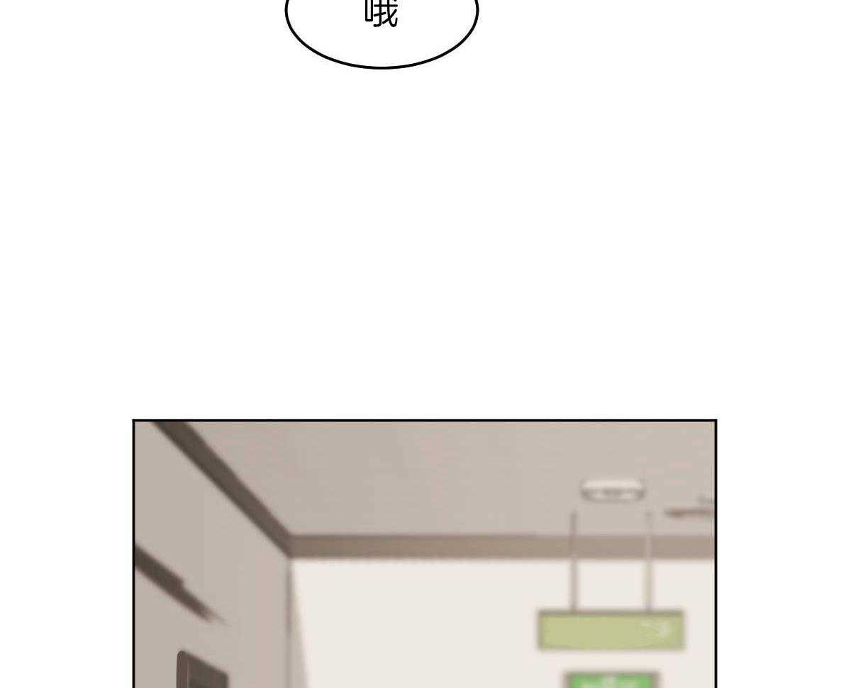 第55话_是爷孙吗？36