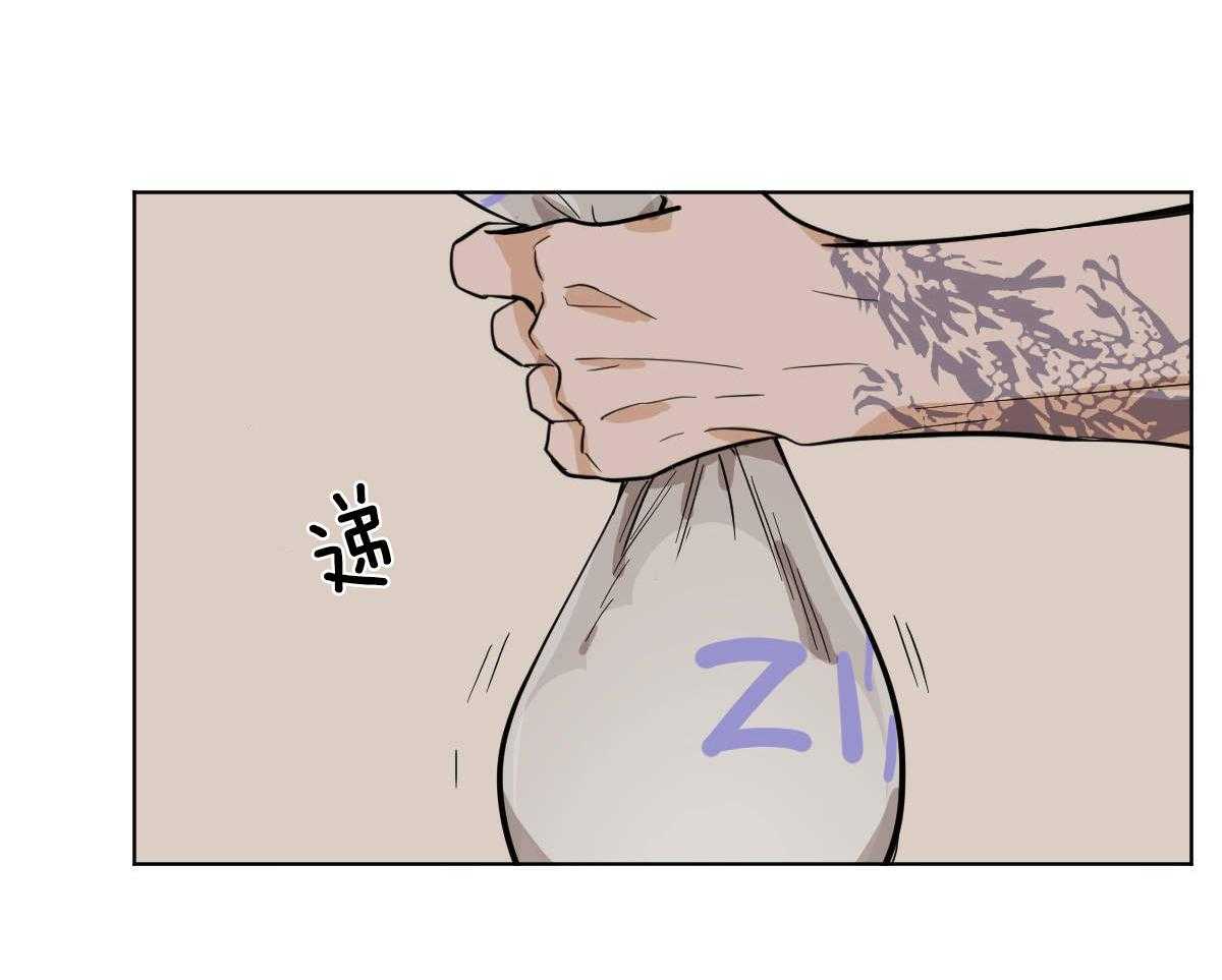 第55话_是爷孙吗？12