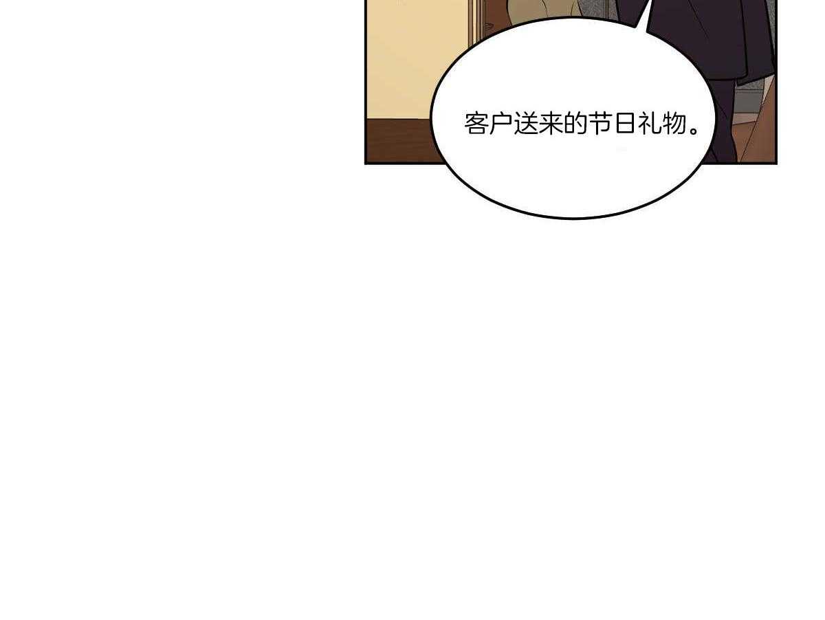 第63话_一只松鼠精2