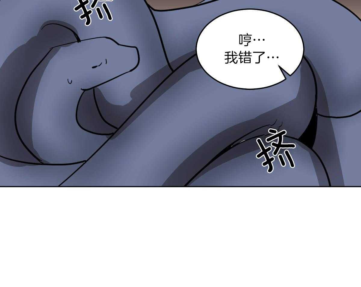 第73话_笑起来很好看13