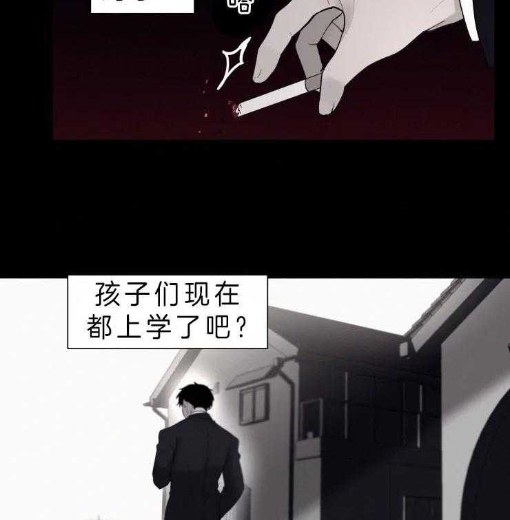 第115话_初次相遇25