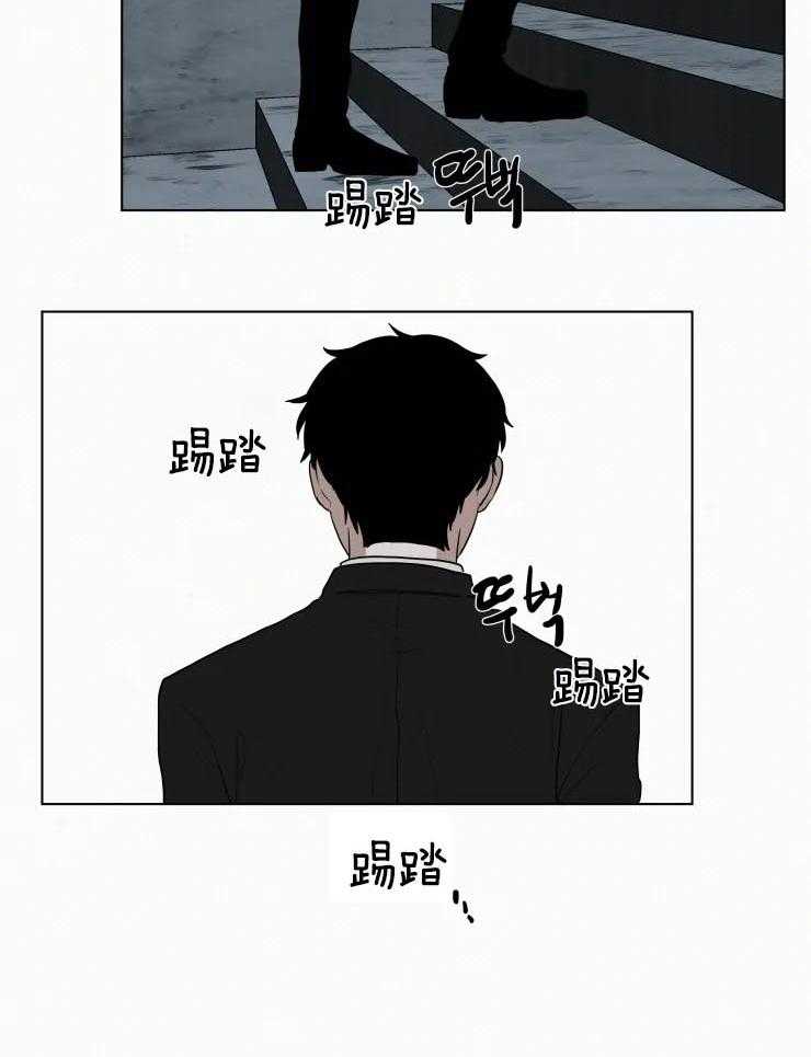 第152话_我离不开那个人5