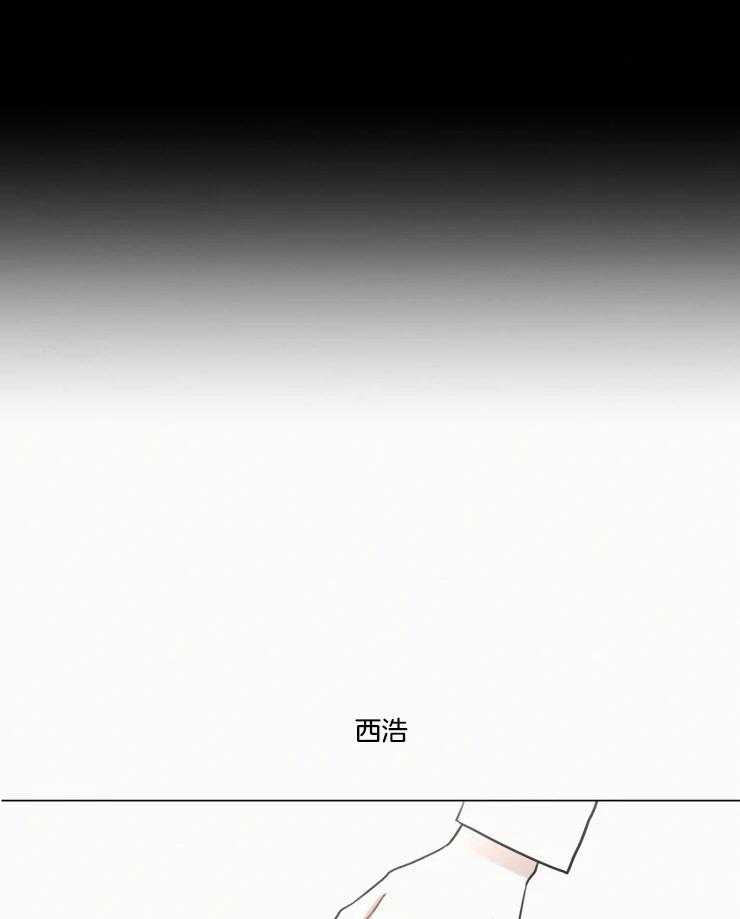 第158话_双双归隐（正文完）7