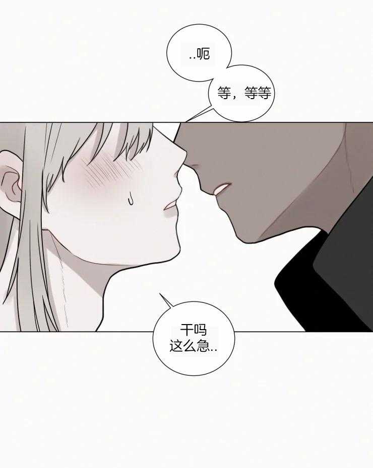 第160话_绑定的灵魂9