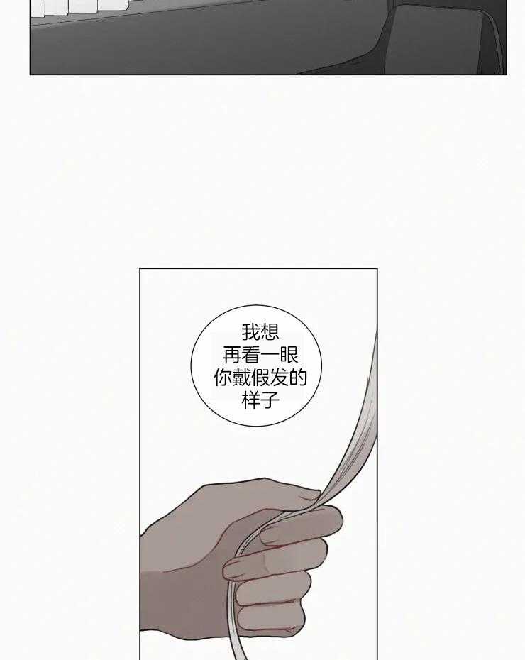 第160话_绑定的灵魂2