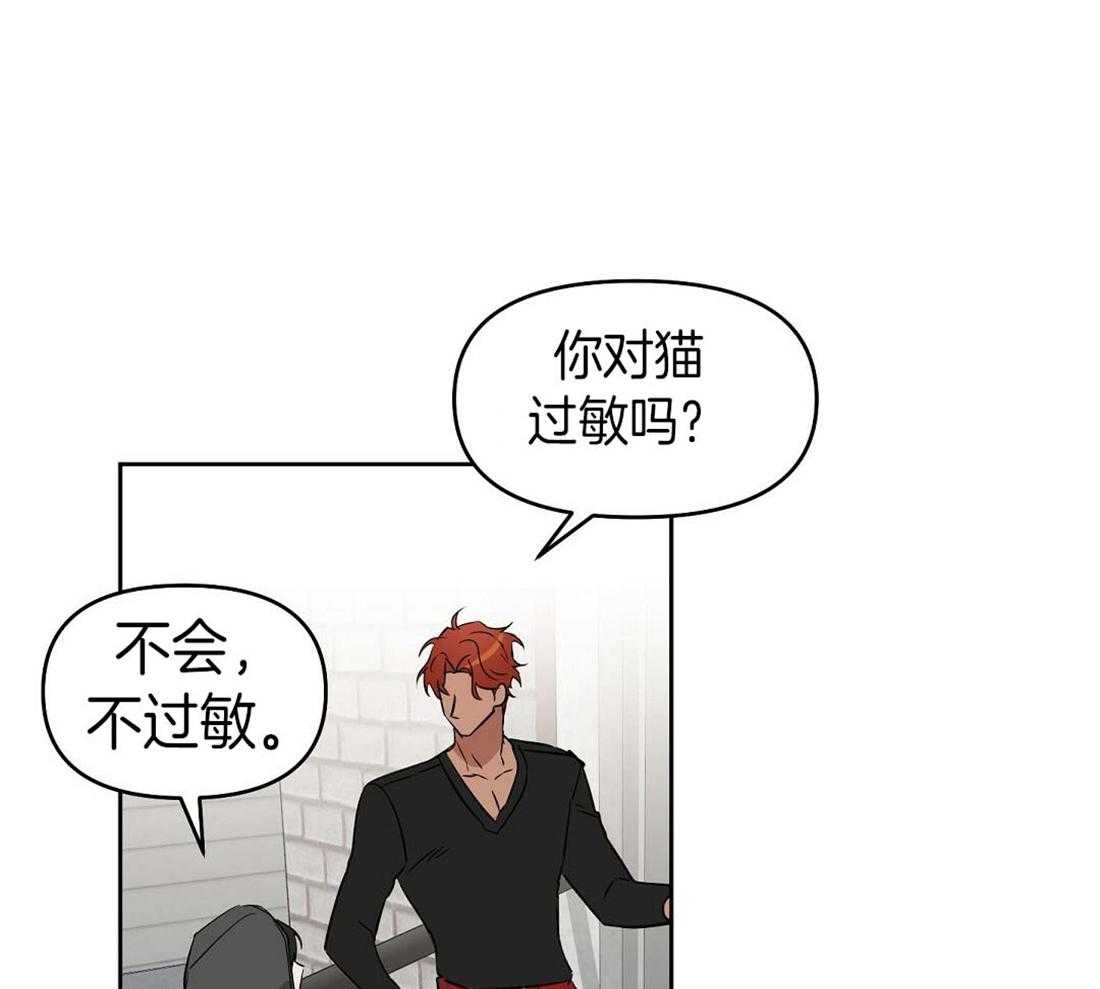 第74话_获救19