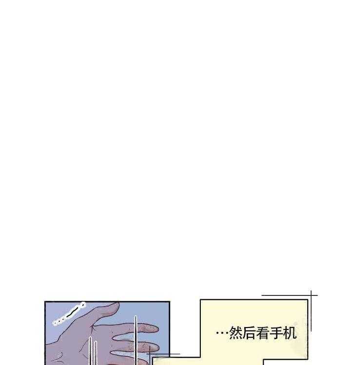 第59话_要死了6