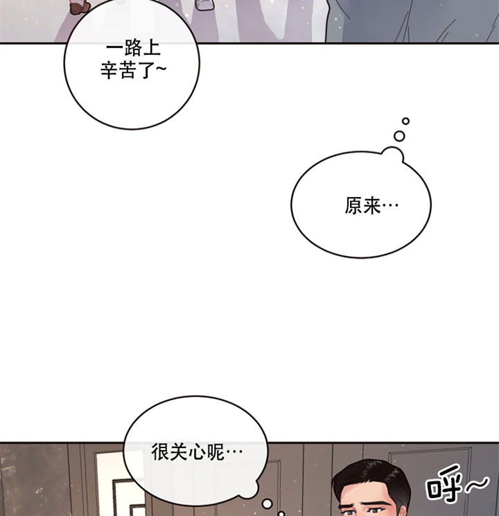 第126话_父母2