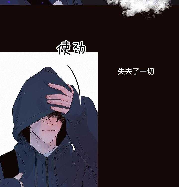 第161话_哥哥就是哥哥32