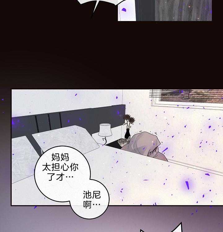 第161话_哥哥就是哥哥39