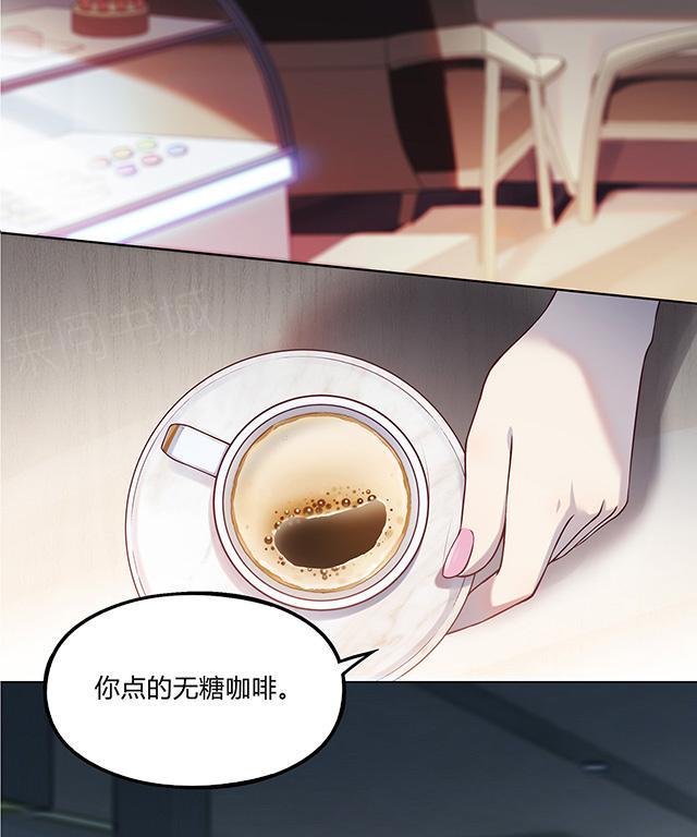 第36话 好久不见11