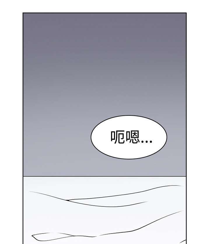 【军人的诱惑】漫画-（第1话 拒绝）章节漫画下拉式图片-1.jpg