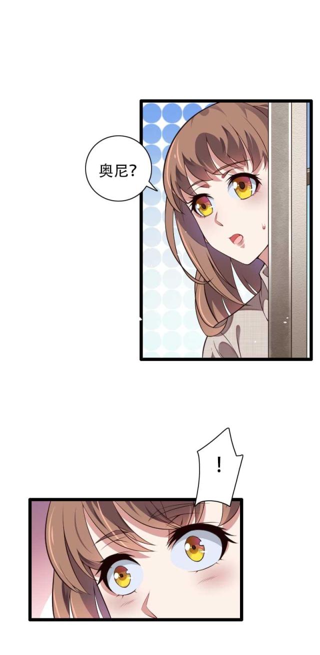 第48话28