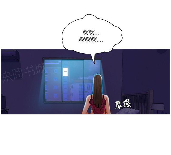 第30话 新目标2