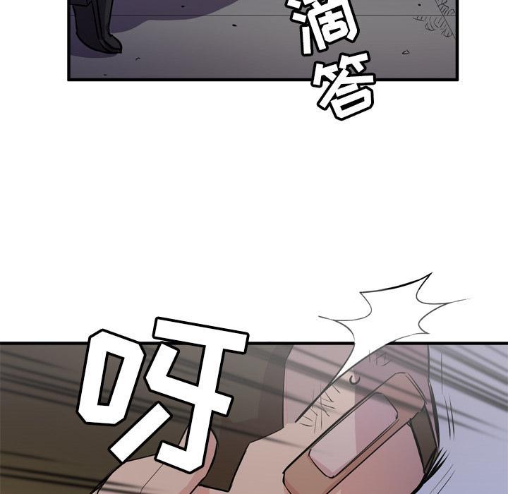 第35话 积极进攻19