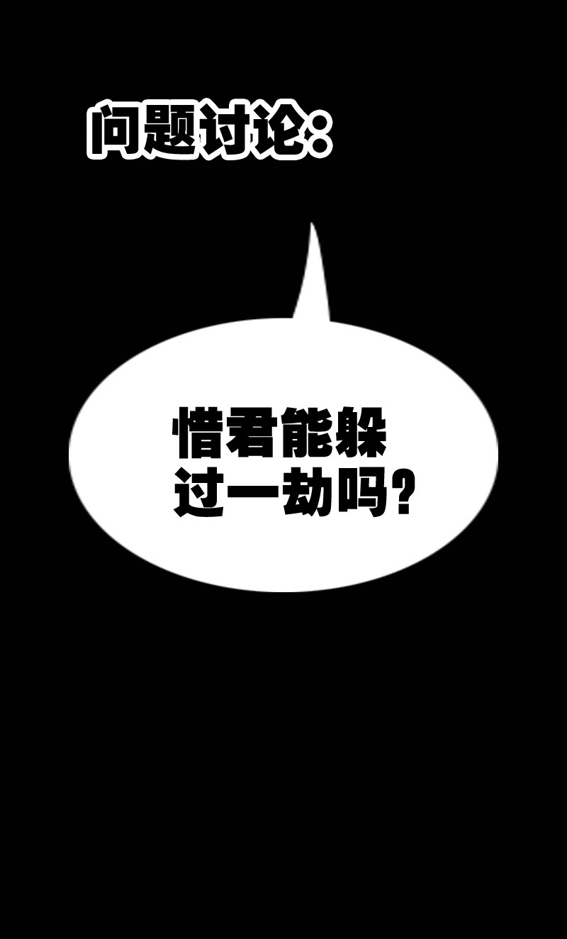 第114话0