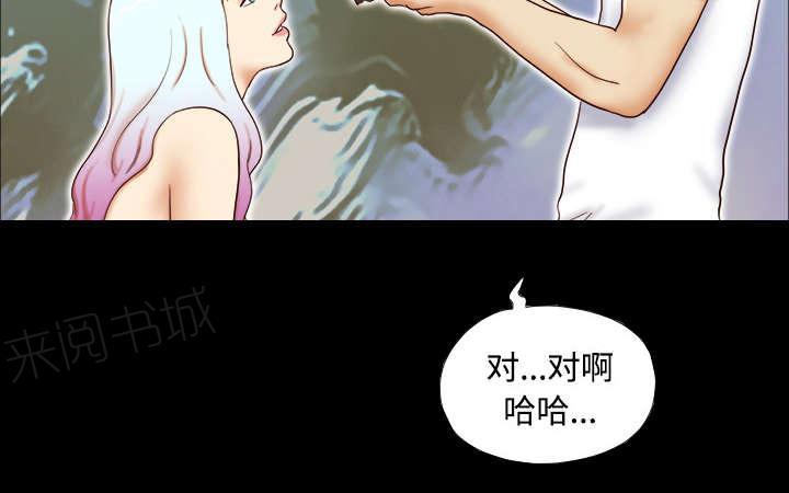 第24话 不会出现的记忆36