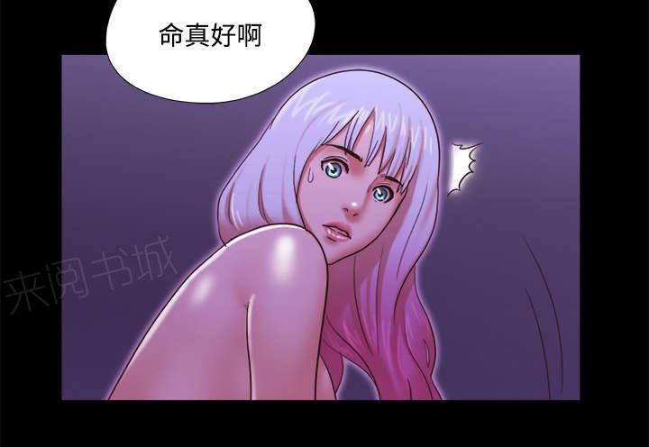 第34话 纹身6