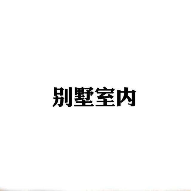 第19话18