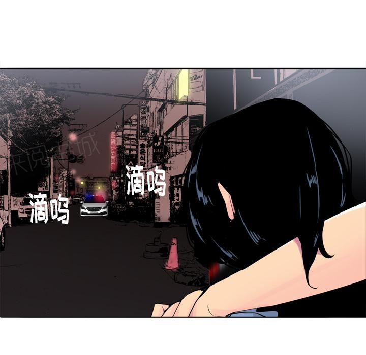 第38话 警车11