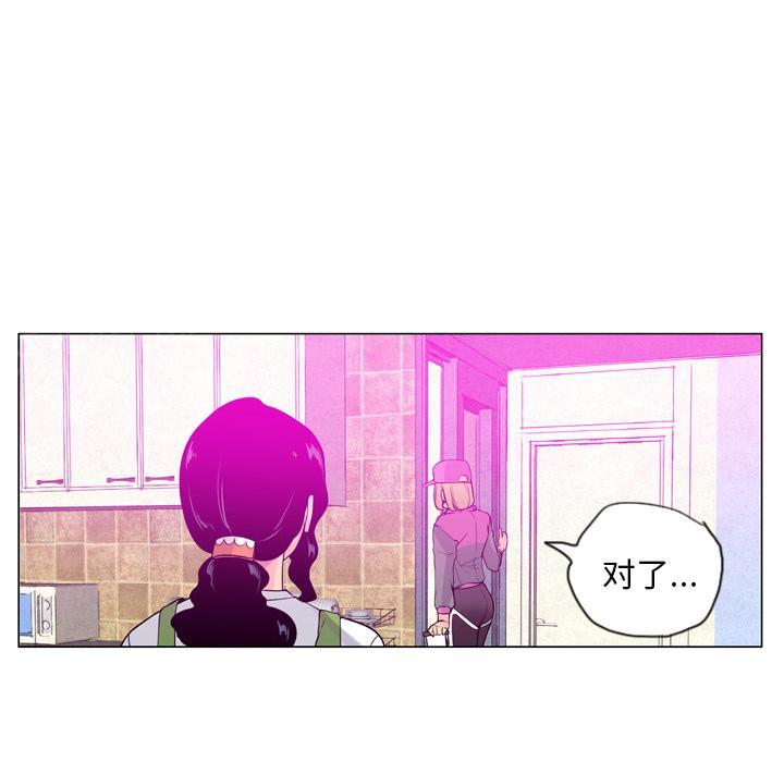 第52话 留学12