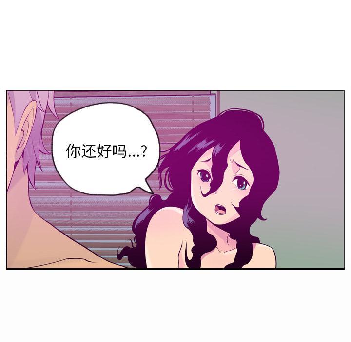 第53话 家人是不能分开的7