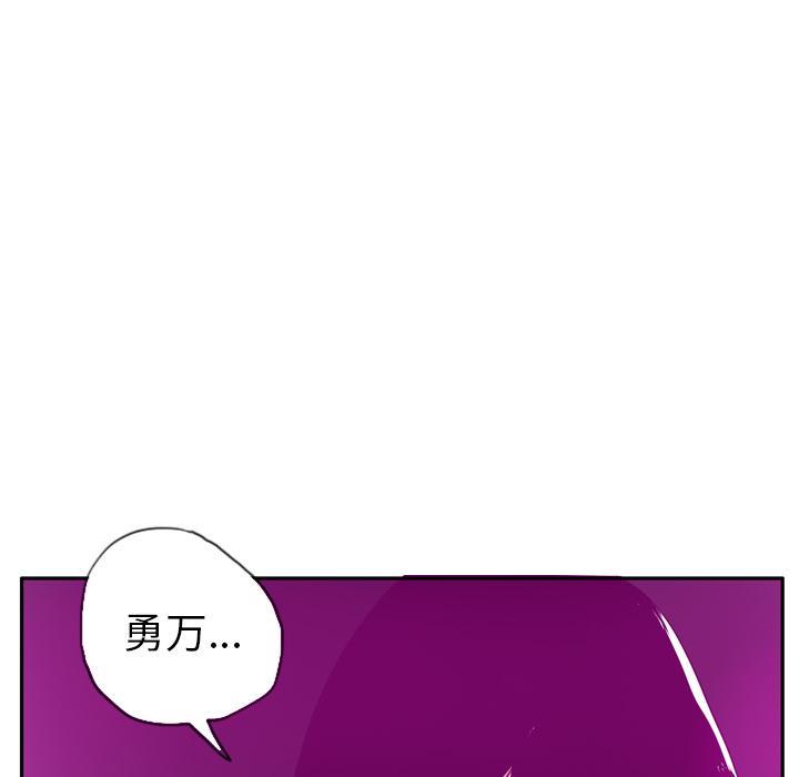 第54话 想要27