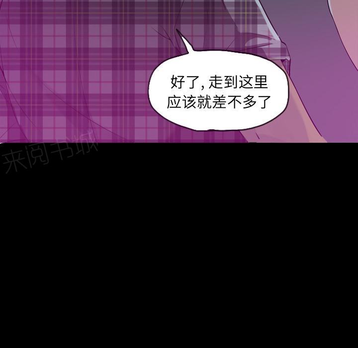 第55话 过往30