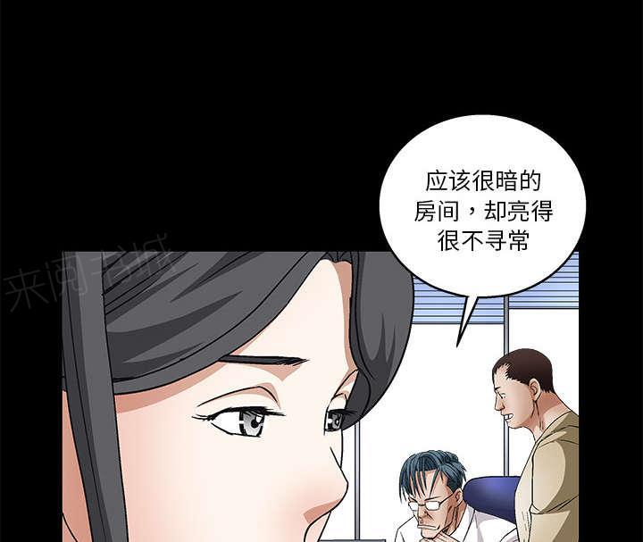 第36话 最明智的选择51