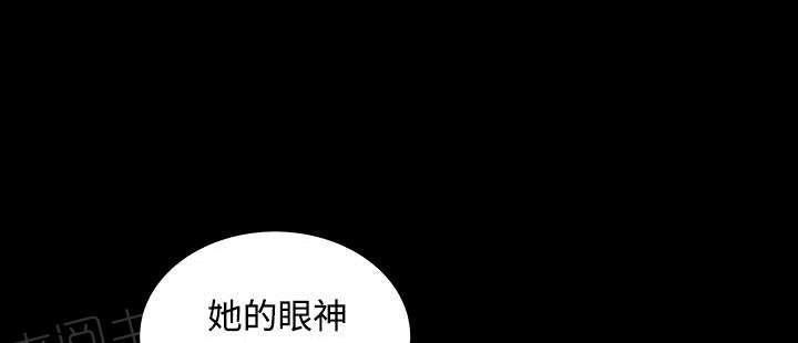 第71话 放弃自我41