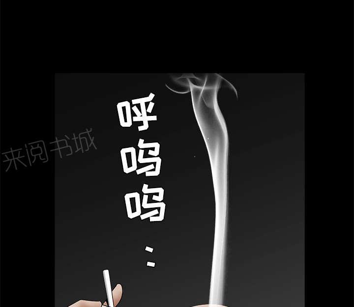 第79话 光脚64