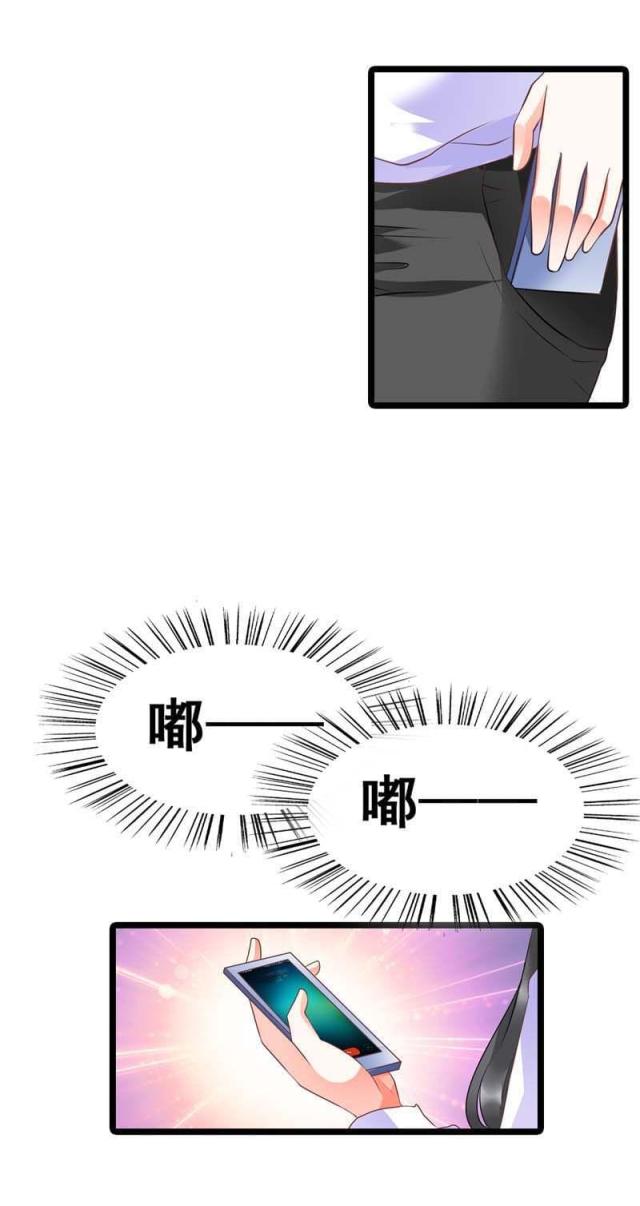 第11话2