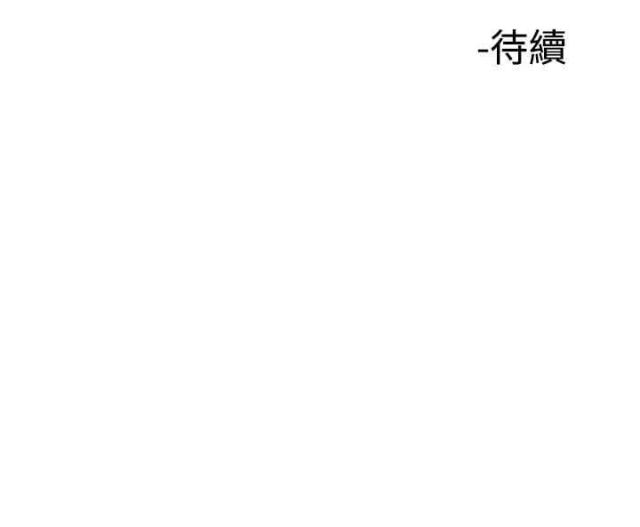 第16话0