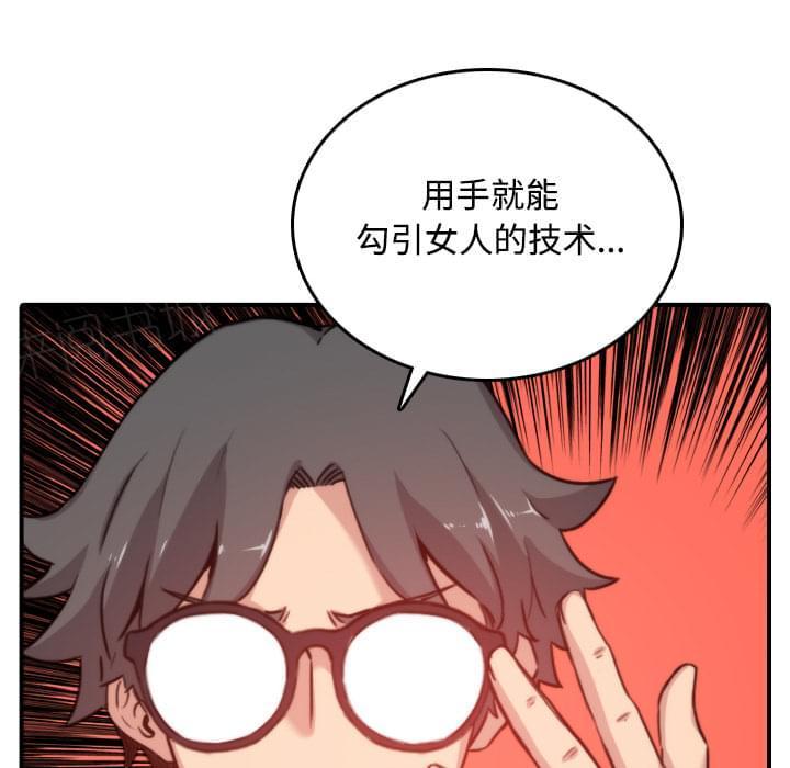 第35话22