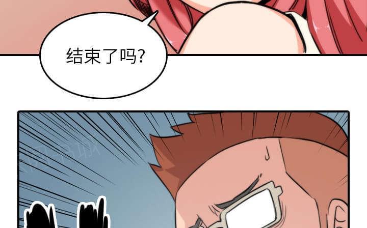 第83话16