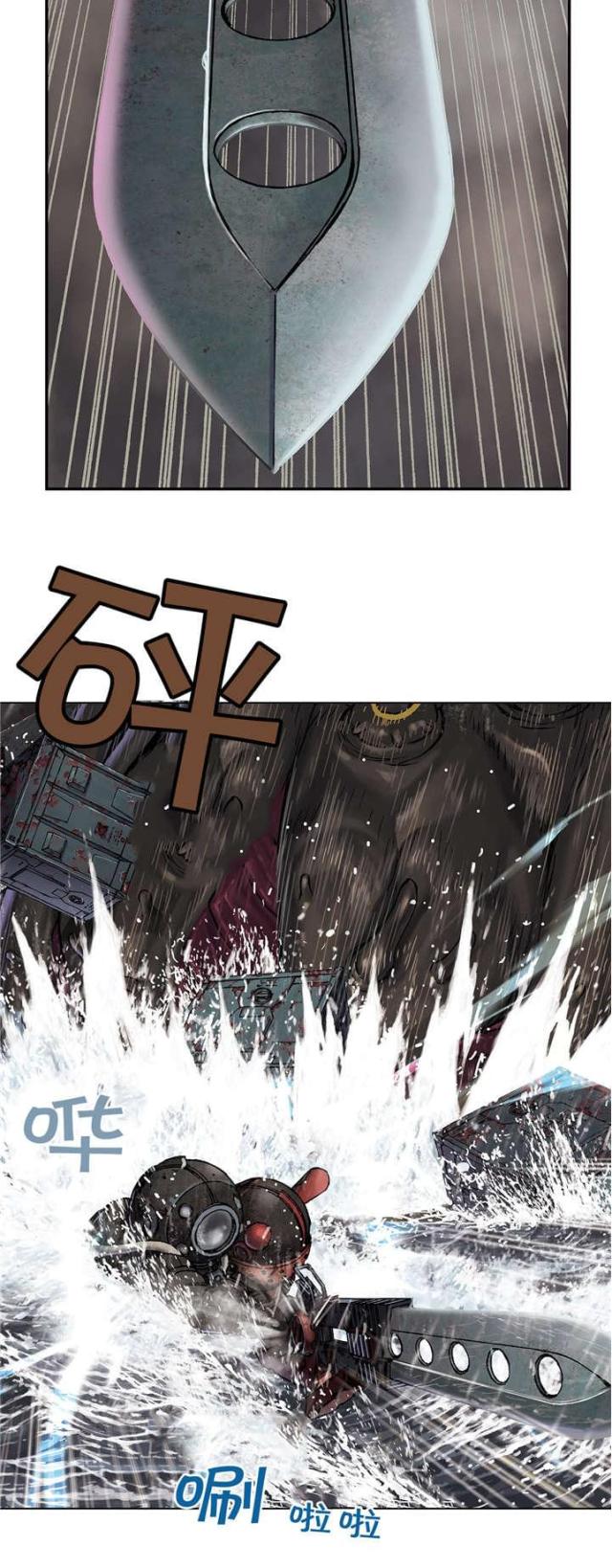【波塔与海】漫画-（第71话）章节漫画下拉式图片-15.jpg