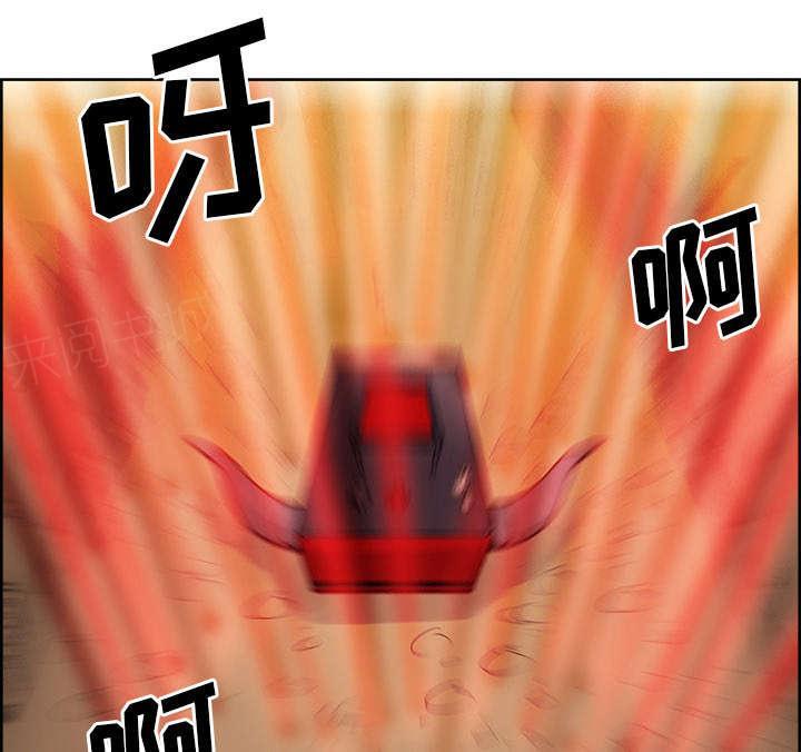 第25话 战斗2