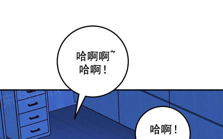 第33话 门开了7