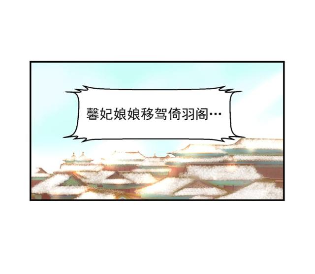 第36话9