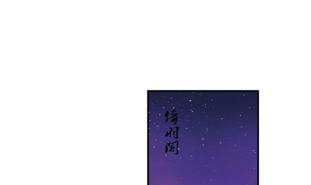 第45话32