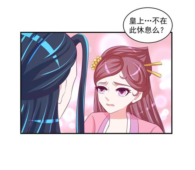 第55话23