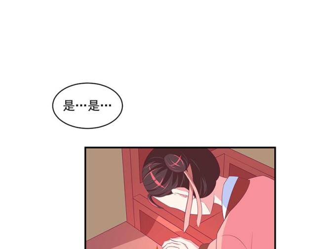 第55话6