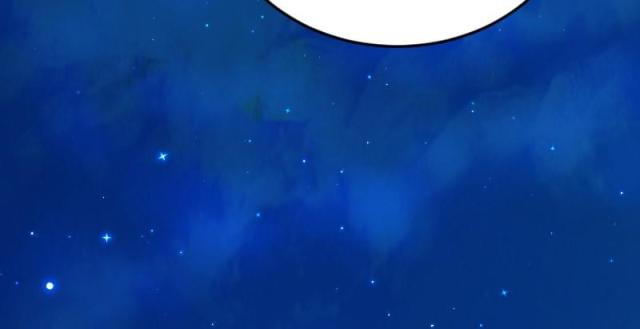 【蛇蝎不好惹：弃后也妖娆】漫画-（第68话）章节漫画下拉式图片-9.jpg