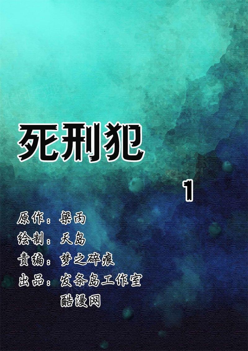 第19话0