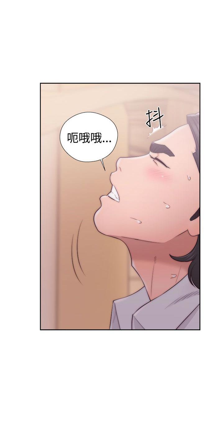 第37话 姐妹花3