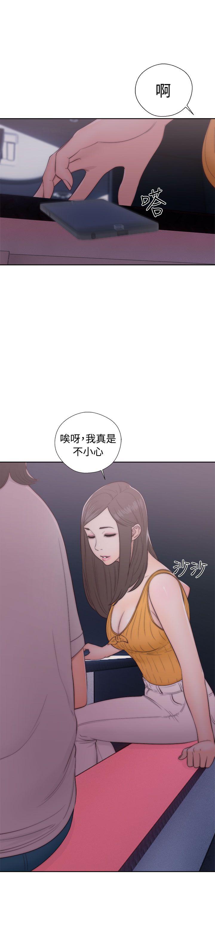 第41话 脱掉23