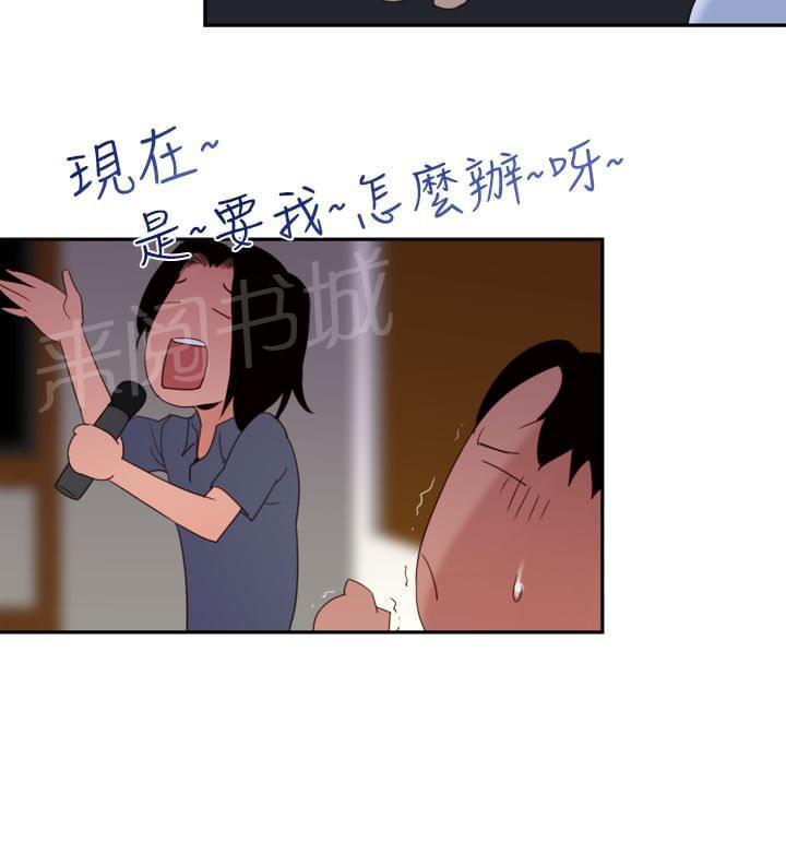 第19话9