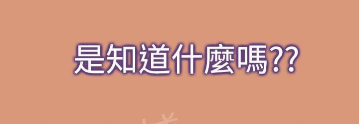 第20话13